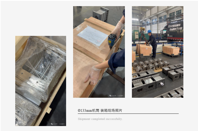 /uploads/image/2025/12/17/bba56724-16b1-4b61-9fdb-ce1011924523.png bba56724-16b1-4b61-9fdb-ce1011924523.png