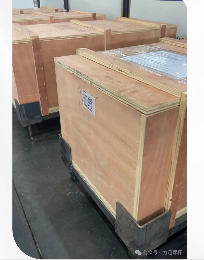 /uploads/image/2025/12/17/d85174f8-38e1-4cc6-86aa-64e6547d4a26.png d85174f8-38e1-4cc6-86aa-64e6547d4a26.png