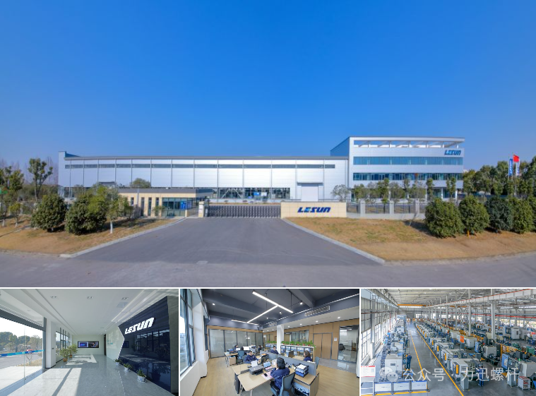 LESUN Screw | The “Hidden Champion” Behind Enhanced Performance and Efficiency in Nylon Modification LESUN Screw | The “Hidden Champion” Behind Enhanced Performance and Efficiency in Nylon Modification