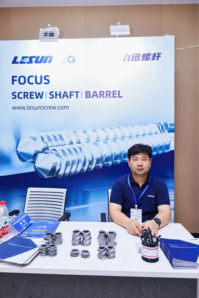 Industry Deep Dive | Nylon Modification & High-Performance Processing Technology Seminar