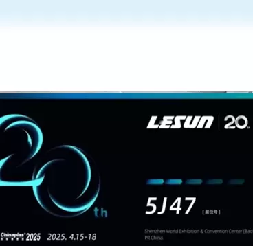 Lesun Screw Shines at Chinaplas 2025