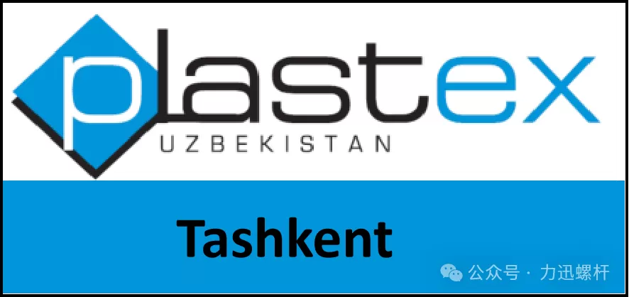 Plastex Uzbekistan 2024 Plastex Uzbekistan 2024
